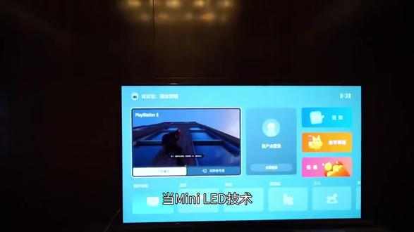 酷开创维65K6 Mini实际体验究竟如何,真相爆料