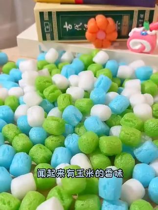 美乐童年魔法玉米粒手Idiy沾沾乐彩色幼儿园泡沫儿童积木玩具#魔法玉米粒#美乐童年#积木玩具@DOU+上热门 @DOU+好生意 @DOU+小助手