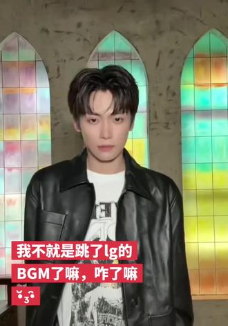 就跳,就跳,咋了嘛#lp#甜玉米#田栩宁进行曲