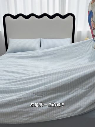 不用套被子的夏凉被,盖着软软糯糯的,真的超舒服#夏被四件套 #空调被 #家纺床上用品 #夏凉被 #床上用品