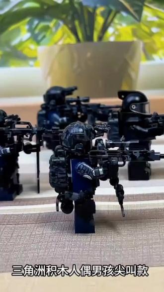 三角洲威龙特警积木人仔军事特种兵士兵武器男孩拼装玩具适用乐高#积木人 #三角洲行动全球预约开启 #三角洲行动 #军事积木 #积木人仔
