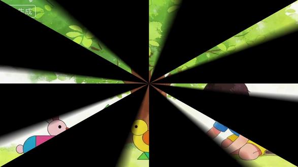 湘美版美术二年级下册2.2七巧板PPT,获取方法看主页或置顶