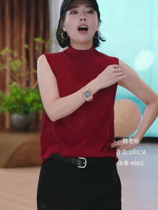 W.Diva【拓扑】桑蚕丝针织背心莱赛尔羊毛半高领无袖慵懒#百搭打底衫 #时髦精的ootd #初秋穿搭 #显瘦穿搭 #时尚穿搭