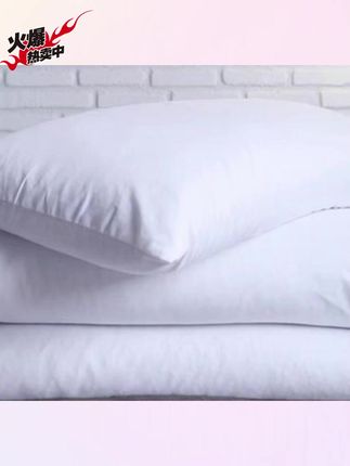 木森推荐荞麦壳枕头颈椎枕宿舍睡眠枕护颈椎枕头荞麦枕头枕芯单人宿舍家用 #枕头 #麦壳枕 #睡眠枕 #护颈椎枕