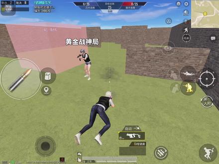 666这个入 开了吗?