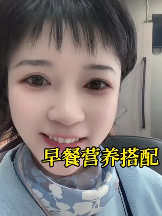 #纯手工八珍糕#女性创业#养生