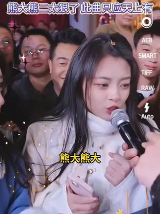 贵州双胞胎挑战#木森大舞台 熊大熊二太狠了此曲只应天上有 人间能有几回闻 #人美歌甜 #人气爆棚 #好听的声音 #感谢那些默默给我点赞的人