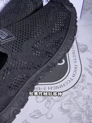 夏季新款网面一脚蹬爸爸鞋软底软面透气性好防滑耐磨穿着舒服时尚潮流百搭