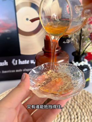片仔癀沐浴露,传承百年配方🧧,温和清洁🧼,平衡油脂。洗去一天疲惫,肌肤畅快呼吸,清爽不紧绷💦#洗护推荐#片仔癀 #沐浴露 #好物分享