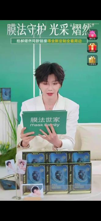 郝熠然 简直就是心软的人!#郝熠然