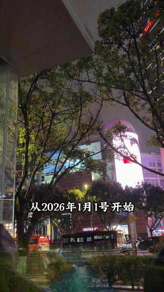 地下车库没信号付不了款?办卡充值商家跑路?隐私被大数据窥探? 数字人民币,专门治这些“时代病”。#痛点 #解决方案 #生活 #便利