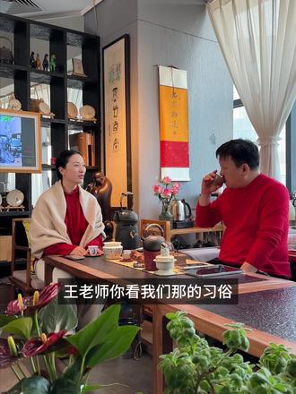 出嫁之前觉得娘家是家。
出嫁之后发现,娘家是“回去”的地方。
车停进院子的那一刻,喊的那声“妈”,跟小时候放学回家一模一样。
今天初二,你到家了吗?
#春节 #习俗 #回家 #过年 #初二