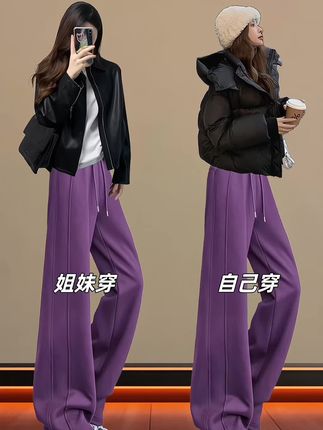 #穿搭穿搭 #女裤工厂 #女款#运动裤女 #显瘦穿搭 @DOU+小助手