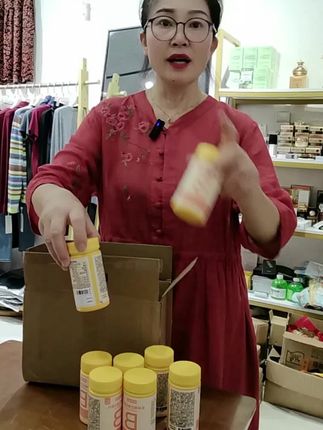 诺特兰德B族维生素#自用好物推荐 #好东西一起分享 #诺特兰德维生素