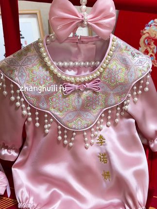 我的小公主满月啦#满月宴#家有小公主 #百天快乐 #一岁一欢喜岁岁皆如意 #满月宝宝