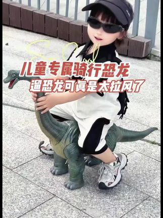 这个暑假还不知道送什么礼物给孩子的家长,刷到就赶紧下单吧,孩子收到一定会非常高兴#礼物#礼物推荐#礼物分享