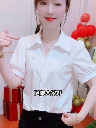 时尚洋气短袖衬衫女2025年夏季新款设计感小众休闲百搭显瘦上衣潮#穿搭