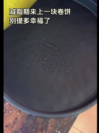 减脂期都可以吃的蔬菜卷饼#蔬菜卷饼 #卷饼 #减脂餐 #抖音美食创作者