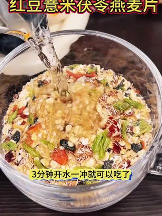 宝宝特别爱笑是高智商的表现,长大后大多会更加聪明,笑对于婴儿的大脑发育是一种良性刺激,所以父母要多逗孩子笑#宝宝的笑容也太治愈了 #爱笑的宝宝惹人爱 #萌娃#宝爸宝妈 #人类幼崽