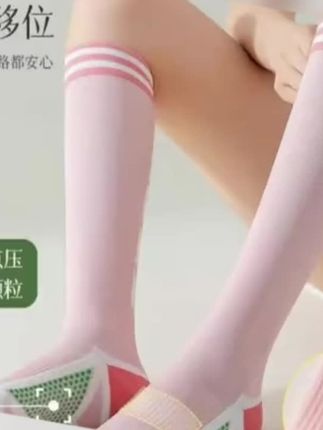 【2双装】袜子女夏季薄款小腿袜压力袜运动袜长筒袜瑜伽袜强压棉袜#爆款热卖中