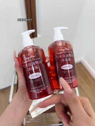 洗澡一半都停下来安利,真的太好闻太好用了,一整个乌木玫瑰好好闻!#沐浴露 #沐浴露推荐 #沐浴露种草