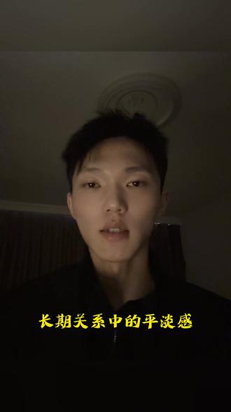 让爱情保持新鲜感的办法 其实很简单#情感 #心理 #恋爱保鲜 #恋爱技巧 #爱情保鲜剂