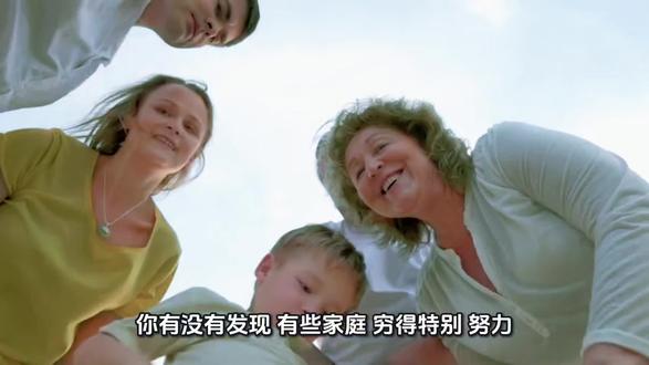 阿卡西公益课
#阿卡西#阿卡西记录 #疗愈 #心理学