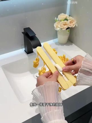 折叠架