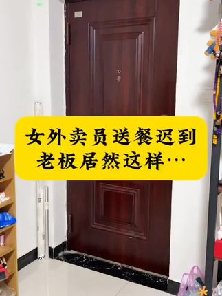 老人房间除异味尿骚味净味空气清新剂厕所卫生间衣柜持久留香