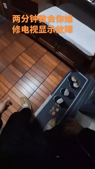 65寸乐视屏幕显示故障维修