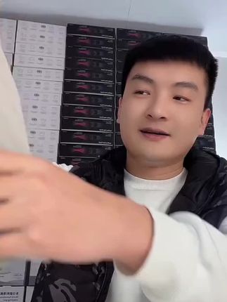 途匠直板夹不伤发负离子夹板直发拉直甲板拉发家用电夹板专用熨板#直板夹#拉直板#拉直器#拉直#美发@DOU+好生意 @DOU+小助手