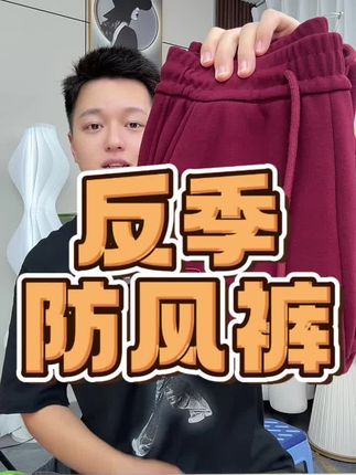 品牌好货给姐姐们上架啦 喜欢的一定别错过!嘎嘎好穿!