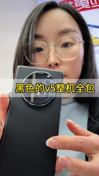 #手机膜 #手机全包膜#贴膜小子 一台v5全包膜 双层包边