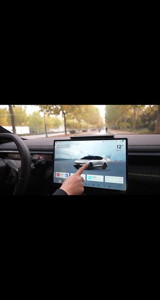 领克10emp,主题美化#领克10EMP