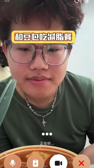 我不想做50个俯卧撑#豆包 #减脂餐 #AI