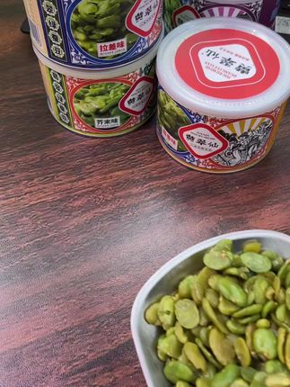 全家抢着吃的宝藏零食!无壳绿蚕豆一口一个酥脆,嚼着满是豆香,爱吃蚕豆的闭眼冲,追剧时根本停不下来~#追剧小零食 #蚕豆