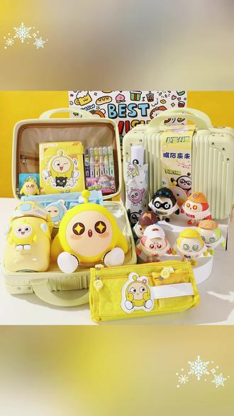 蛋仔派对儿童生日礼物女孩男孩小学生实用礼盒玩具文具套装大礼包#蛋仔派对 儿童礼物 #玩具文具套装 #生日礼物 #小学生礼物