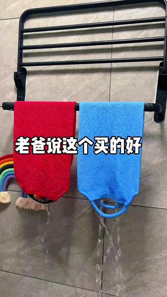 不喜欢别人搓后背的都来整一条拉背条,解痒又下泥 #洗澡神器 #搓澡