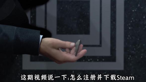 Steam安装教程,保姆级,宝子们一看就会了. #steam #steam游戏 #steam喜加一 #steam史低 #游戏鉴赏家