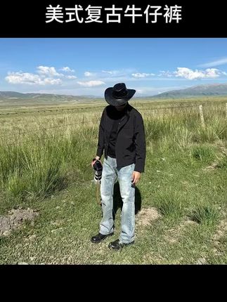 #男生穿搭#穿搭分享#男装【DLZ上新】“黄石牛仔”水洗蓝牛弹力竹节美式复古牛仔裤
