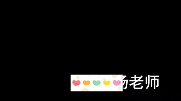 新人教版二年级下册《玩转季节色》#人教版美术课件 #人教版二年级下册 #美术课件ppt #大单元备课 #人教版新教材美术