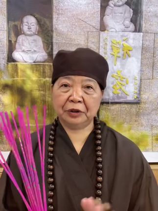 #62年的虎 #74年的虎 #86年的虎