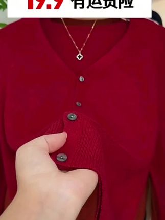 【100%羊毛】2025新款开衫女宽松针织打底时尚春秋新款外搭毛衣女#女装毛衣