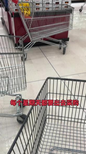 ESSLUNGA优惠券,80减14有人要嘛?今天到期,就一张送你们了!#生活百般滋味你要笑着面对 #购物分享