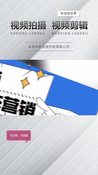 青州探店:探寻古城文化的独特魅力
