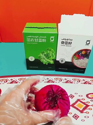 哈喽美女们,你们也试试去做吧美食的早餐#美食#美食教程 #@努宝小店