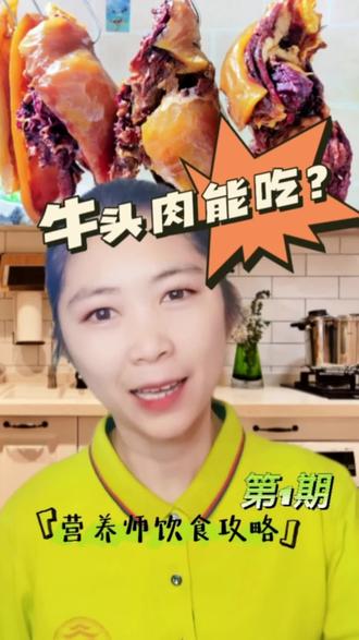 菠萝蜜的功效与作用有哪些 ogBEaIoqAAEKBvaz7ebKaInCCcf6qDBehgonB9~tplv-dy-resize-origshort-autoq-75:330.jpeg?x-expires=2007993600&x-signature=V3X9E9Kun%2BlD9UODYLdfvXt0k7g%3D&from=3213915784&s=PackSourceEnum_AWEME_DETAIL&se=false&sc=cover&biz_tag=pcweb_cover&l=2023082200520357A1B17ABFCE1A579355