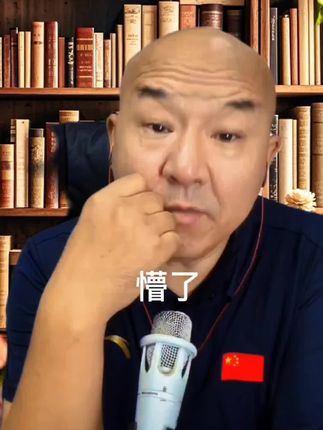 #国哥首席#国哥推荐好物推荐#酒#粮食酒