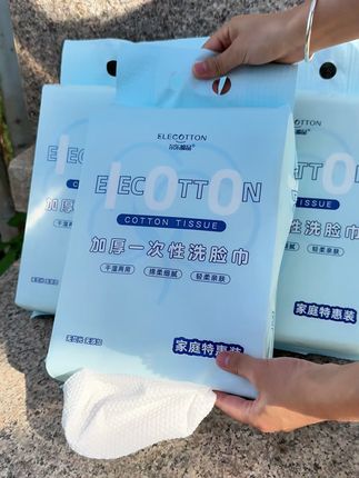 柔软亲肤无刺激,这款洗脸巾让护肤更安心! #一次性洗脸巾 #悬挂式洗脸巾 #好物推荐🔥