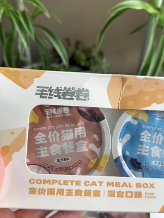 适合夏天的猫咪主食,赶紧囤起来!#好吃到停不下来 #猫罐头 #萌宠#新手养猫 #快来一起尝个鲜
